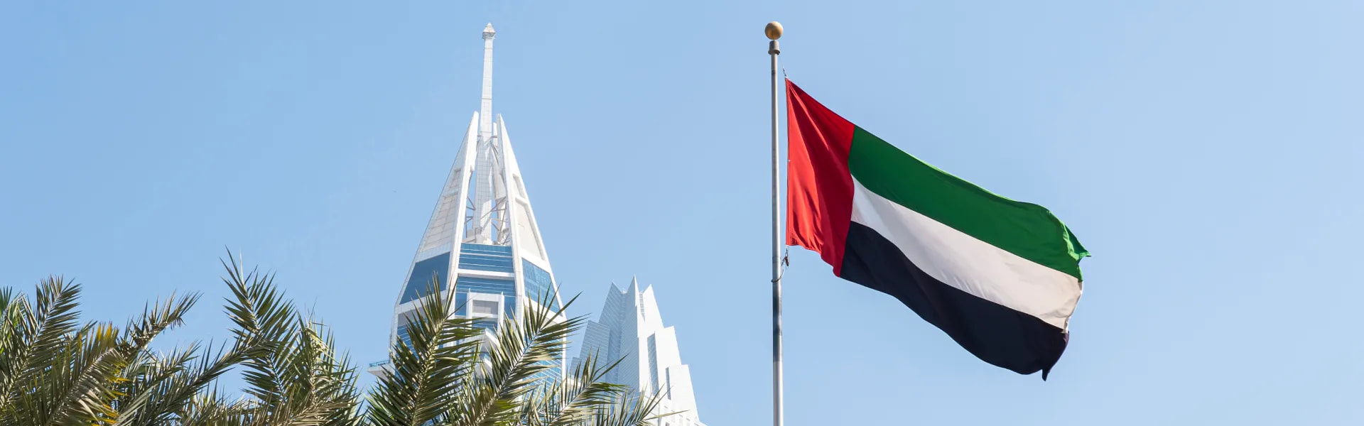 A Consumer's Guide to Short-Term Financing Options in the UAE (2025)